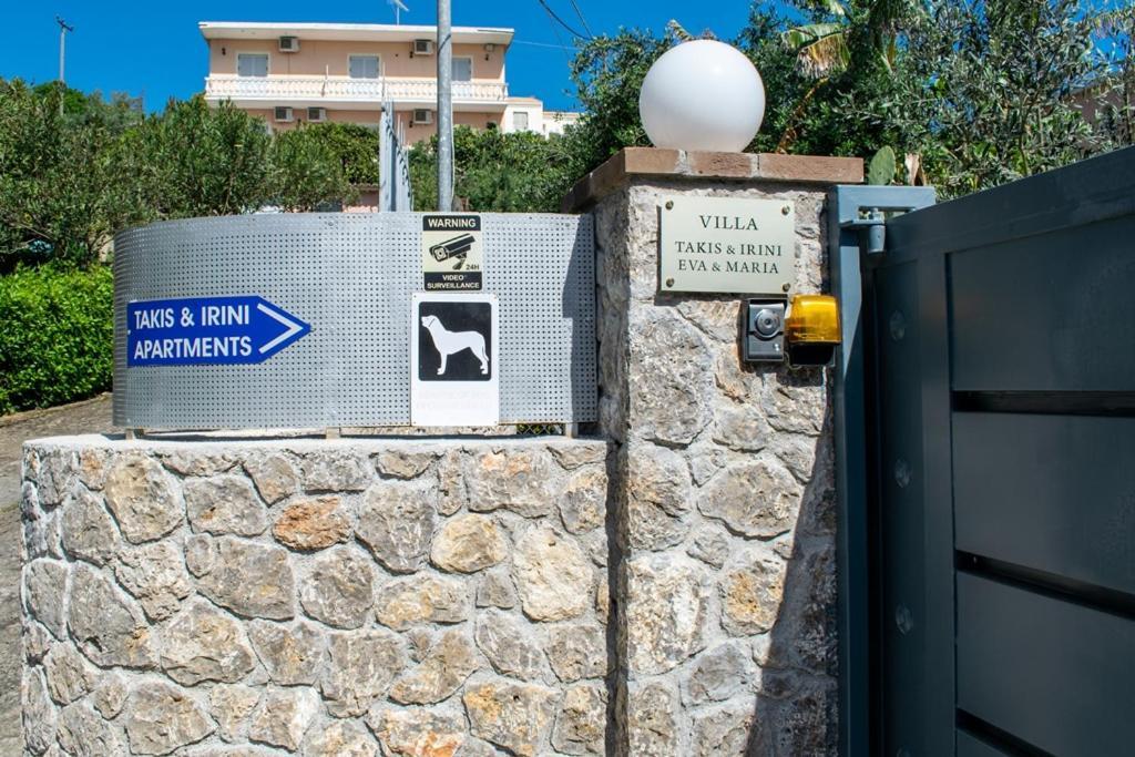 Takis & Eirini Family Apartments Perama  Extérieur photo